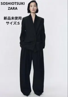 2025年最新】ソウシオオツキ パンツの人気アイテム - メルカリ