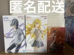 とある魔術の禁書目録　フィギュア　3点