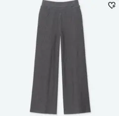 ユニクロ　コットンリブワイドパンツ　グレー