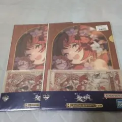 崩壊スターレイル 一番くじ H賞 クリアファイル＆チケットケース