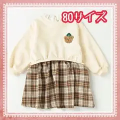 Item thumbnail for item 8040173c-2812-4052-971f-32f23a37e89c