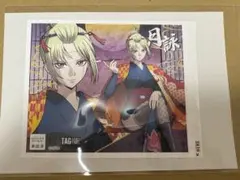 銀魂 ステッカー 月詠