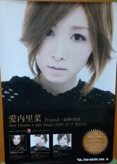 2026年最新】愛内里菜 チェキの人気アイテム - メルカリ