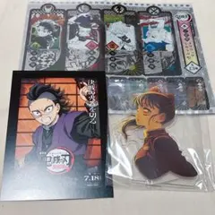 アクリルスタンド　栗花落カナヲ　劇場版　鬼滅の刃　無限城編　アクスタ　まとめ売り