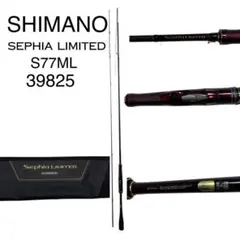 2025年最新】セフィアリミテッドの人気アイテム - メルカリ