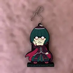 2025年最新】ペテルギウス・ロマネコンティの人気アイテム