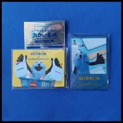 パペットスンスン　クリアカード付きステッカー　2枚