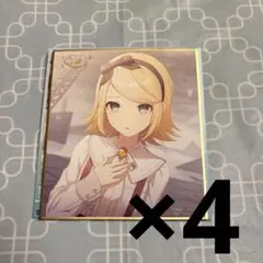 プロセカ　リン　ミニ色紙　54C