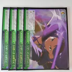 2026年最新】マザーズロザリオ ヴァイスの人気アイテム - メルカリ