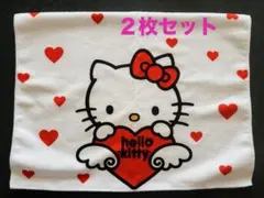 新品 Hello Kittyハローキティ タオル ハートデザイン 2枚セット