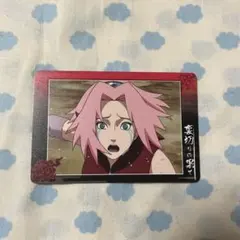 Item thumbnail for item ef2b19d5-4d4d-4f1f-b67c-54e85e62b707