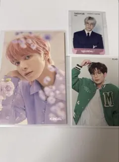 TXT KUNDAL CLIO 購入特典セット テヒョン