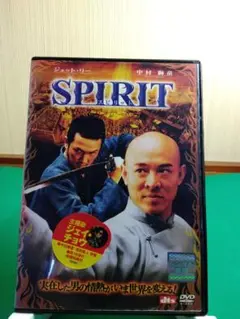 2026年最新】ジェット・リーの人気アイテム - メルカリ