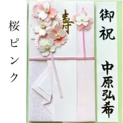 Item thumbnail for item d0a50c9b-213f-4591-ac71-b614bdfc1c5a