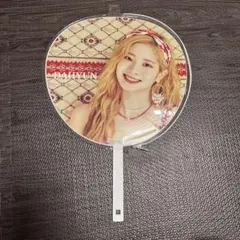DAHYUN TWICE BDZ うちわ