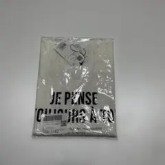 JE PENSE TOUJOURS À TOI 半袖Tシャツのサムネイル