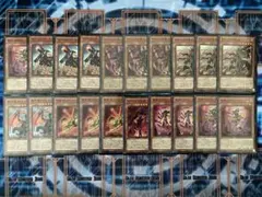 遊戯王　烙印デスピアデッキ