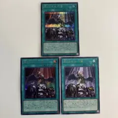 MTG カルドラの剣 カルドラの兜 カルドラの盾 foil - メルカリ