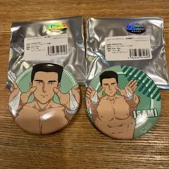 Item thumbnail for item 2921e196-559c-4c0b-b692-214572dd5170