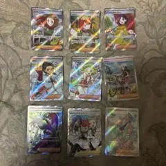 エ*ス様 ポケモンカードトレーナーセット
