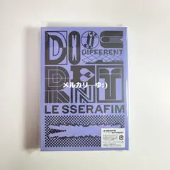 LESSERAFIM DIFFERENT OFFBEAT CLOVE盤 開封済み