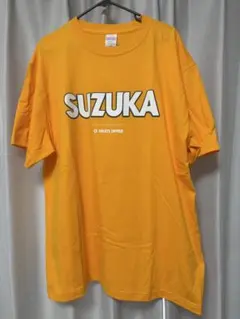 ユニバ シンガポール Tシャツ イエロー 松村北斗着用 SixTONES - メルカリ