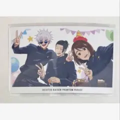 2026年最新】ファントムパレード 夏油の人気アイテム - メルカリ