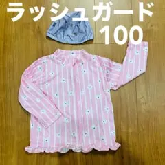 NANA様　専用