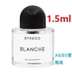 バイレード ブランシュ EDP 1.5mlのサムネイル