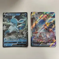 グレイシア V RR & Vmax RRR イーブイヒーローズ セット