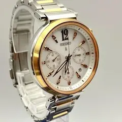 美品 SEIKO セイコー ルキア V175-0DY0 腕時計 ソーラー 稼動のサムネイル