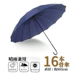 Item thumbnail for item f7cc31b0-2783-4876-b4c9-813ed6b29f00