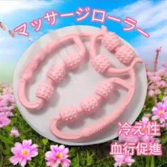 Item thumbnail for item a1e862ab-80a0-42b7-8900-820a46bab1fe