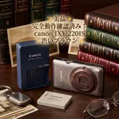 2026年最新】Canon IXY220Fの人気アイテム - メルカリ
