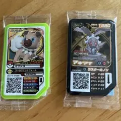 ポケモンガオーレ スペシャルディスク イワンコ マギアナ