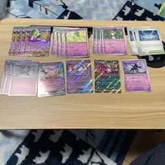 メガサーナイトex デッキパーツ　23枚