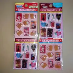 글리코 비스코 푹신 씰 & 포키 푹신 씰 4 장 스티커 POCKY