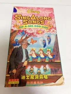 Item thumbnail for item 5357ab47-9387-4038-a56c-9228e0ced8d2