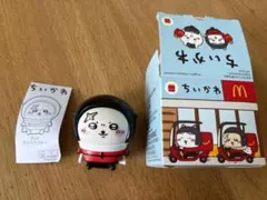 ちいかわ◆マクドナルド ハッピーセット◆ラッコのサムネイル