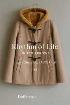 Rhythm of Life ユナイテッドアローズ フェイクムートンダッフル M