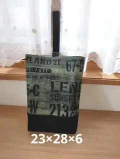 ハンドメイド:シューズケース 上履き入れ 上靴入れ 靴袋