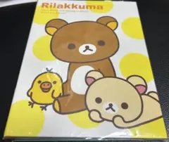 리락쿠마 プロフィール帳 平成 레트로