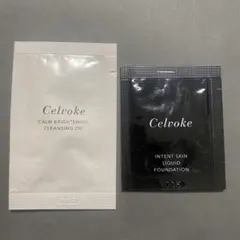celvoke サンプル