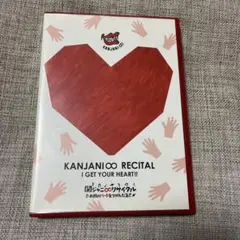 関ジャニ∞/関ジャニ∞リサイタル お前のハートをつかんだる!!〈2枚組〉