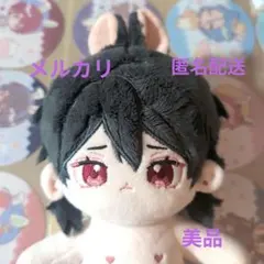 2026年最新】朔間凛月 缶バッジ ユーサネイジアの人気アイテム - メルカリ