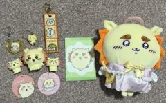 【ちいかわ】シーサーグッズまとめ売り