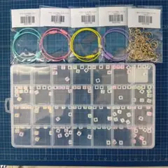 ビーズ・アクセサリー用リングセット
