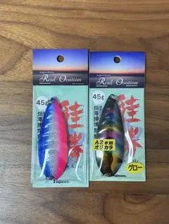 【✨️新品・超希少・限定品✨️】フジワラ 鮭勝 45g ホロブルーレッド ✨️新品・即日発送❗️】フジワラ 鮭勝 45g ホロブルーレッド 送料