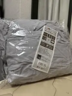 掛け布団 140x190cm 薄紫 タオルケット キルトケット 西川株式会社