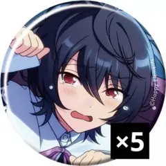 2026年最新】朔間凛月 缶バッジ sepの人気アイテム - メルカリ